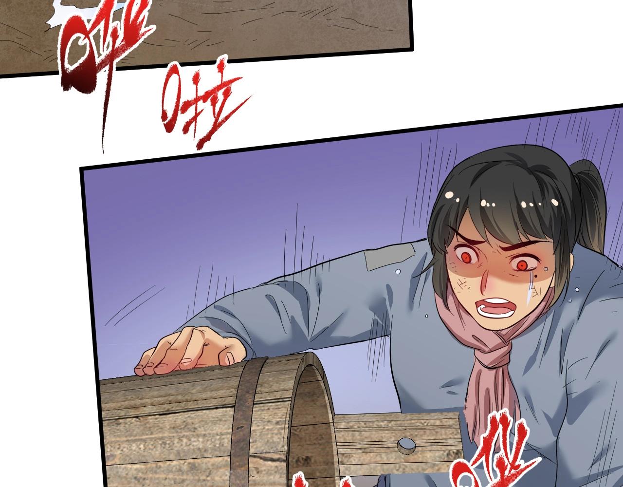 第162话 英雄有名9