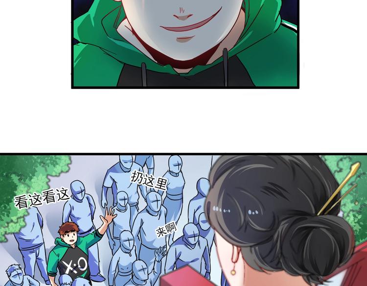 第19话 演员的自我修养47