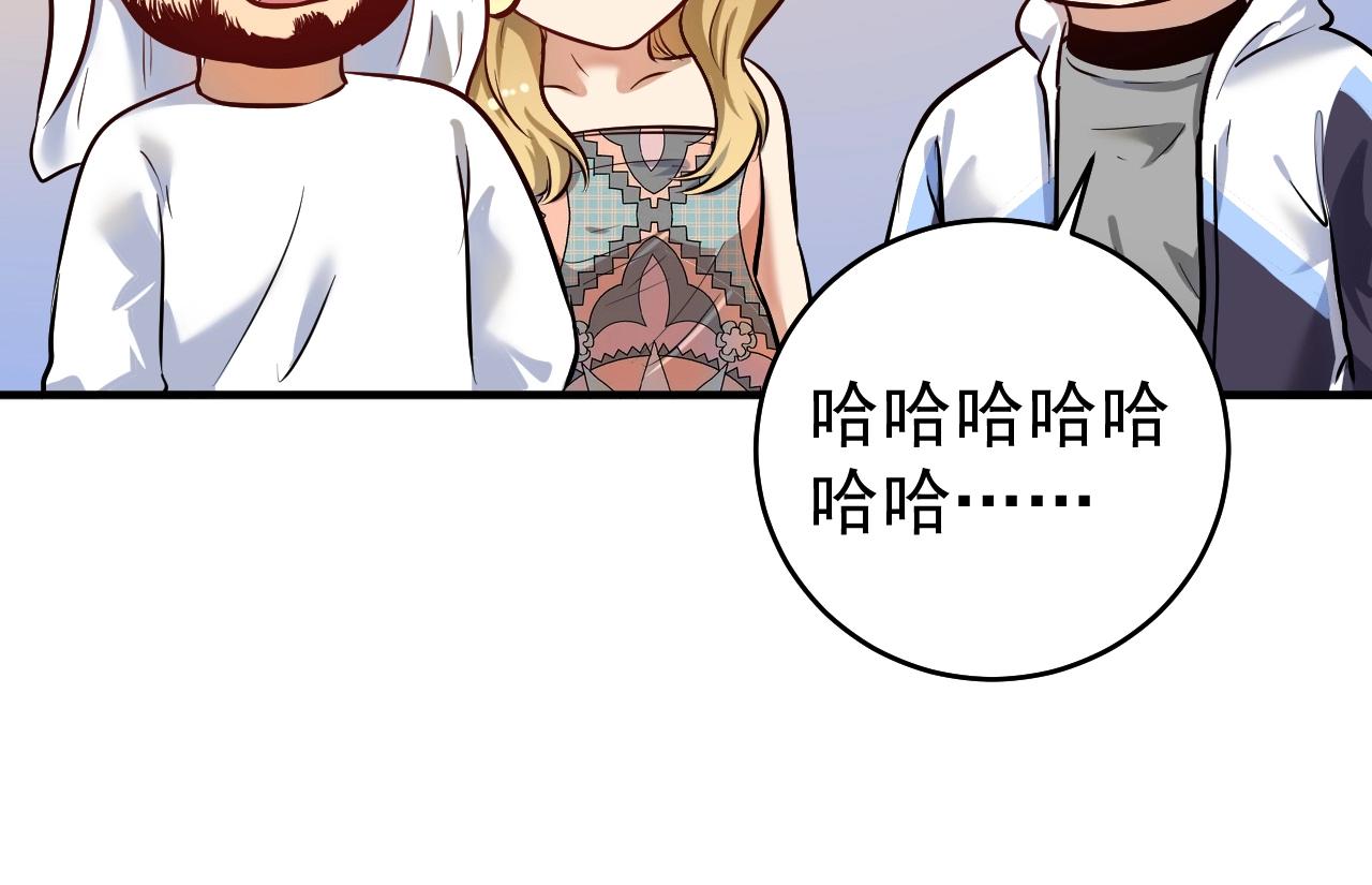 第169话 猫咪计划46