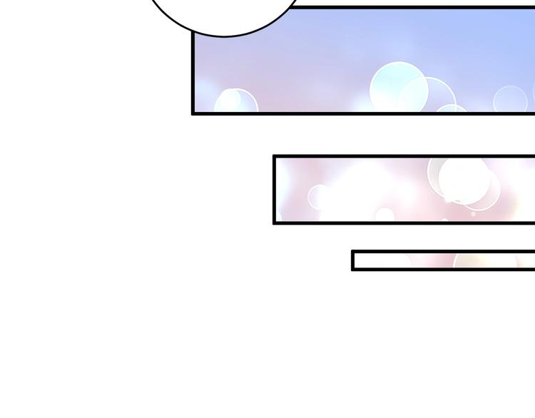 第93话 摊上事了？65