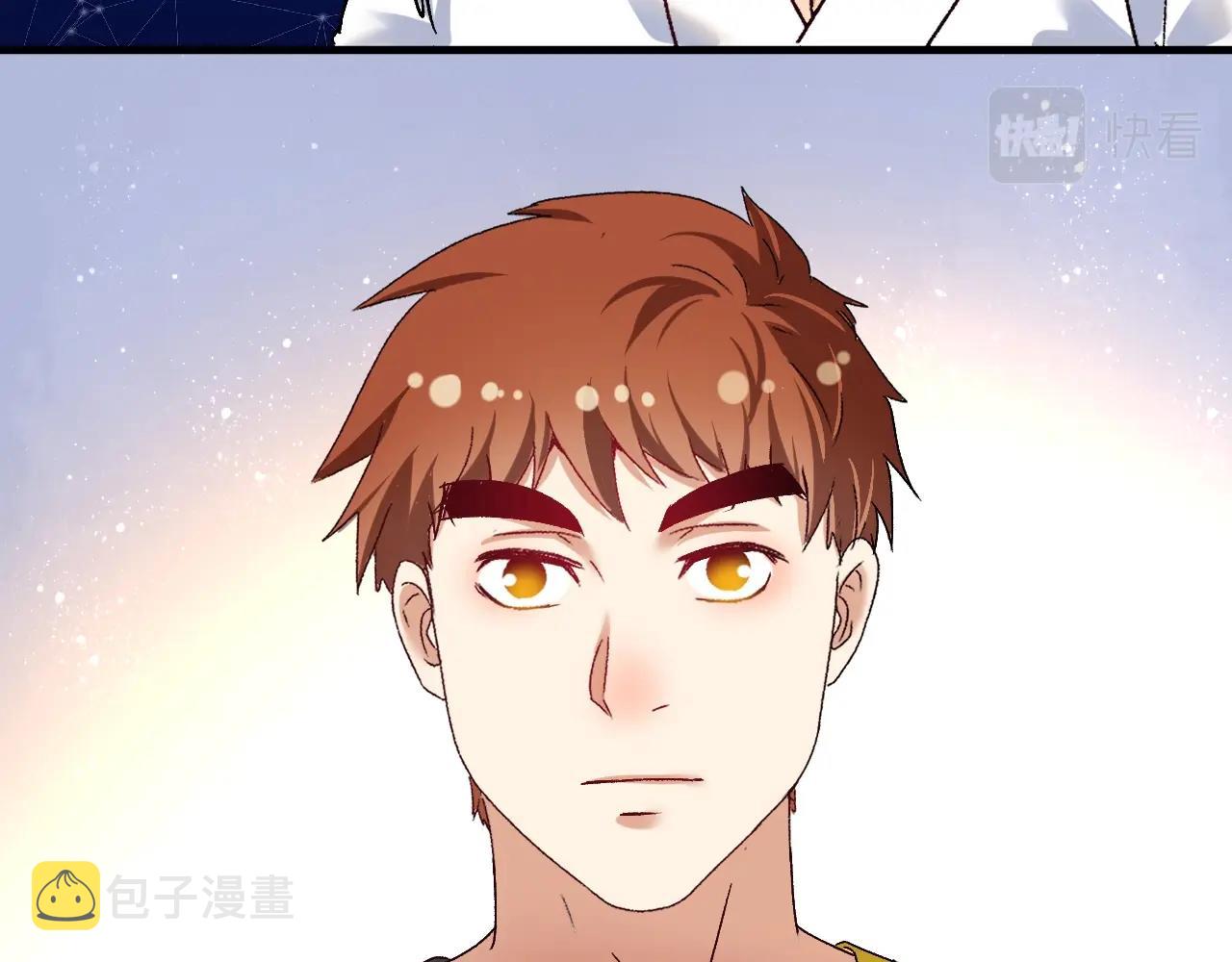 第127话 我来踢馆！7
