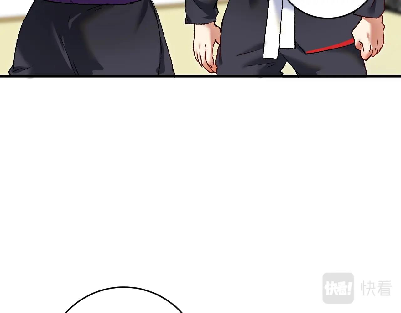 第107话 准备就绪11