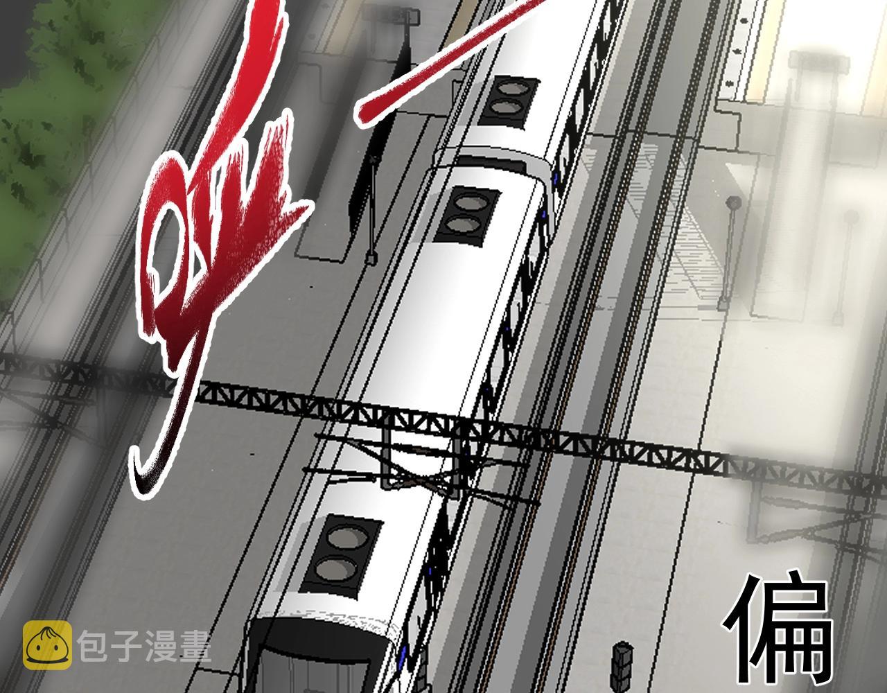 第131话 向虎山行102