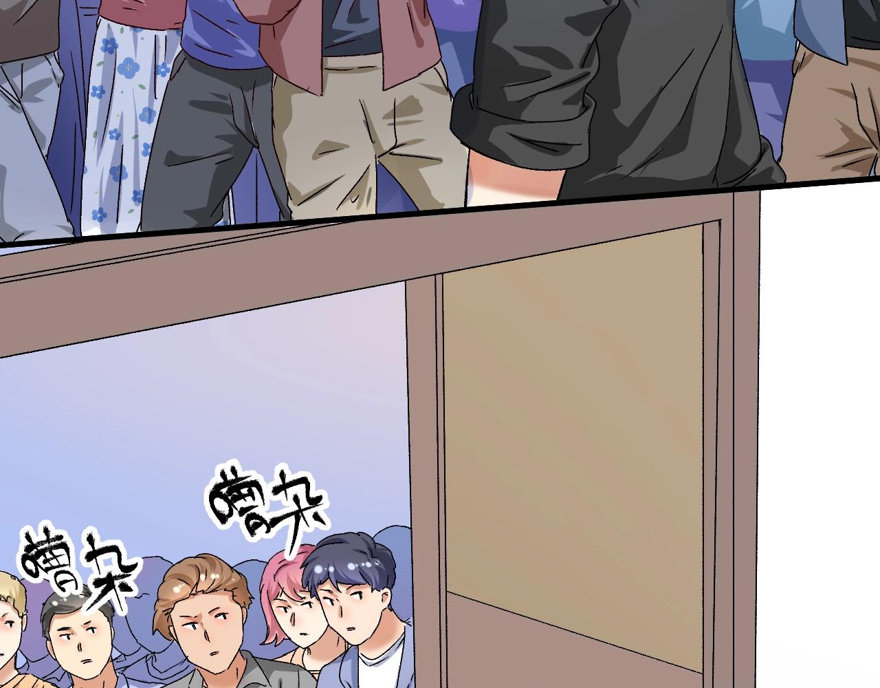 第130话 车轮战28