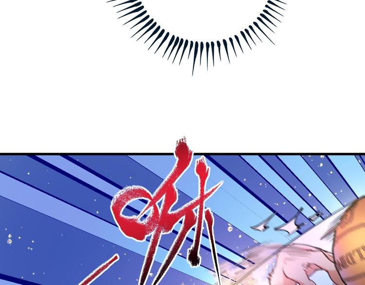 第45话 游戏厅的王者26