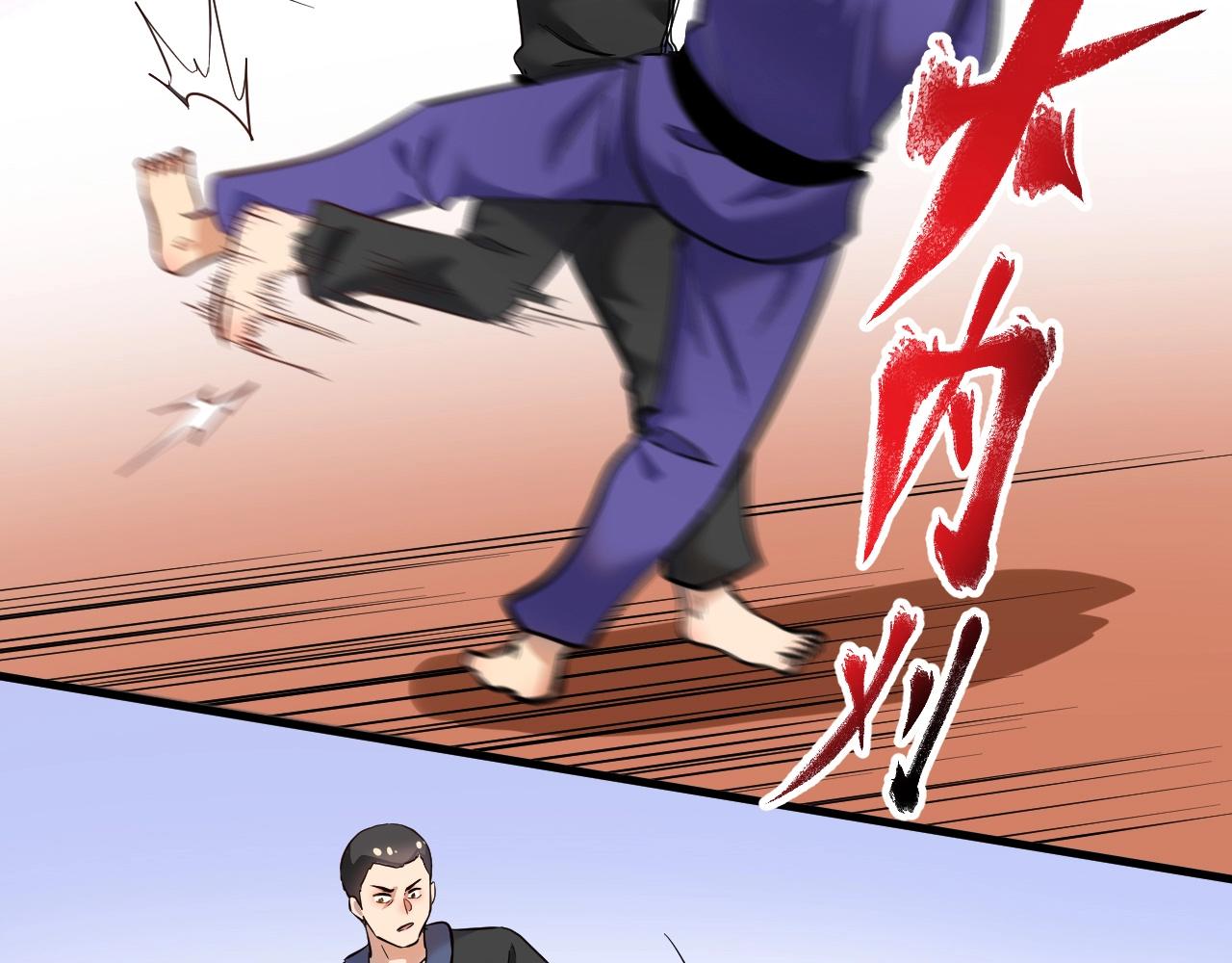 第188话团队竞赛18