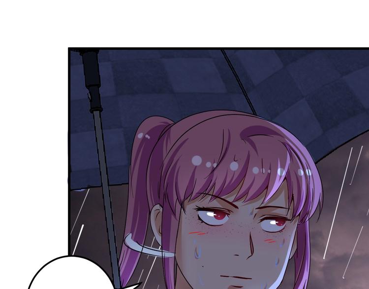 第66话 全世界都知道了！16