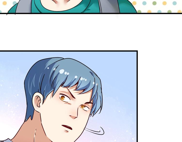 第66话 全世界都知道了！59
