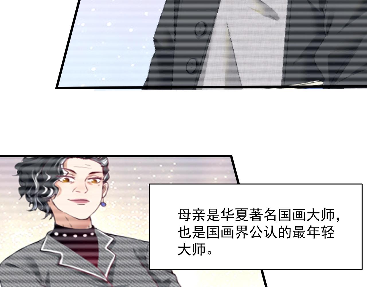 第180话 我的一个迪拜朋友13