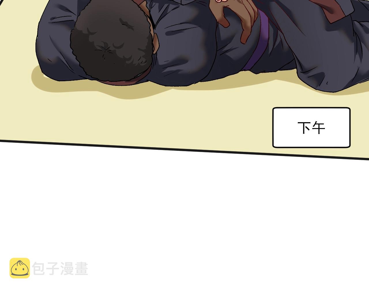 第107话 准备就绪25