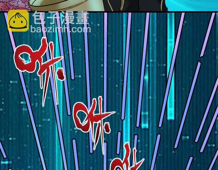 第51话 小丑竟是我自己？159