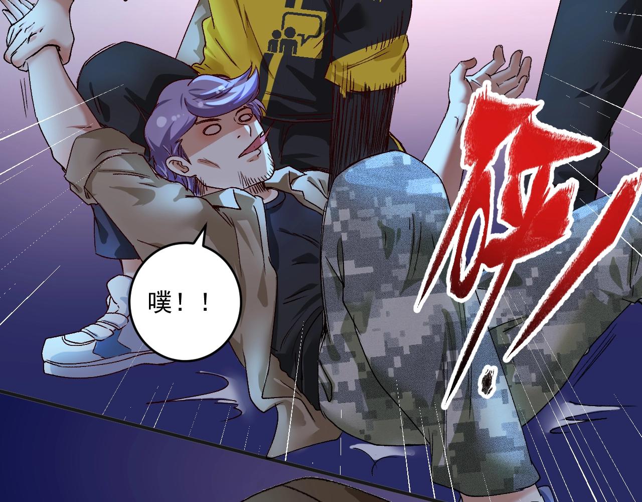 第114话 解救人质65