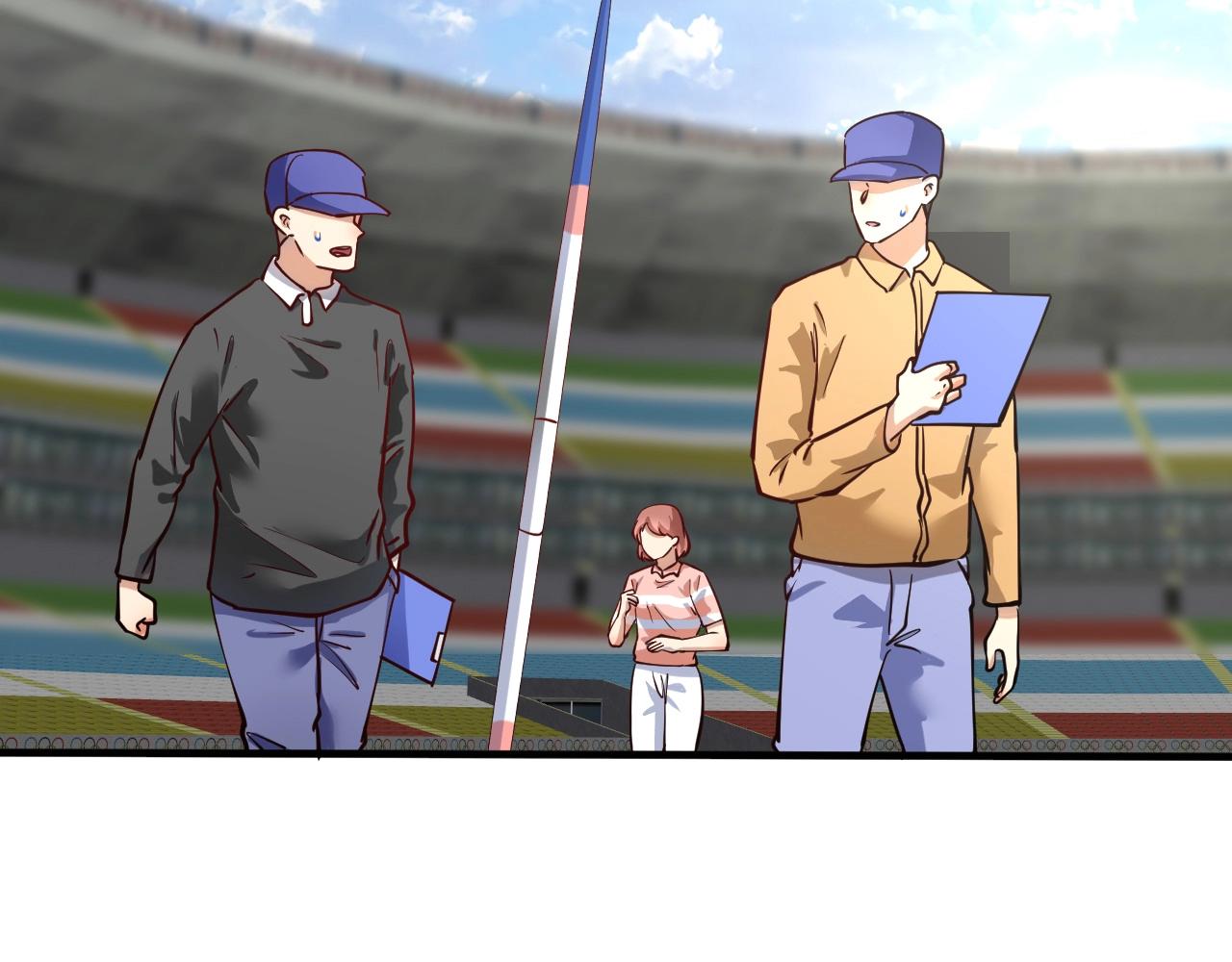 第235话 辞旧迎新61