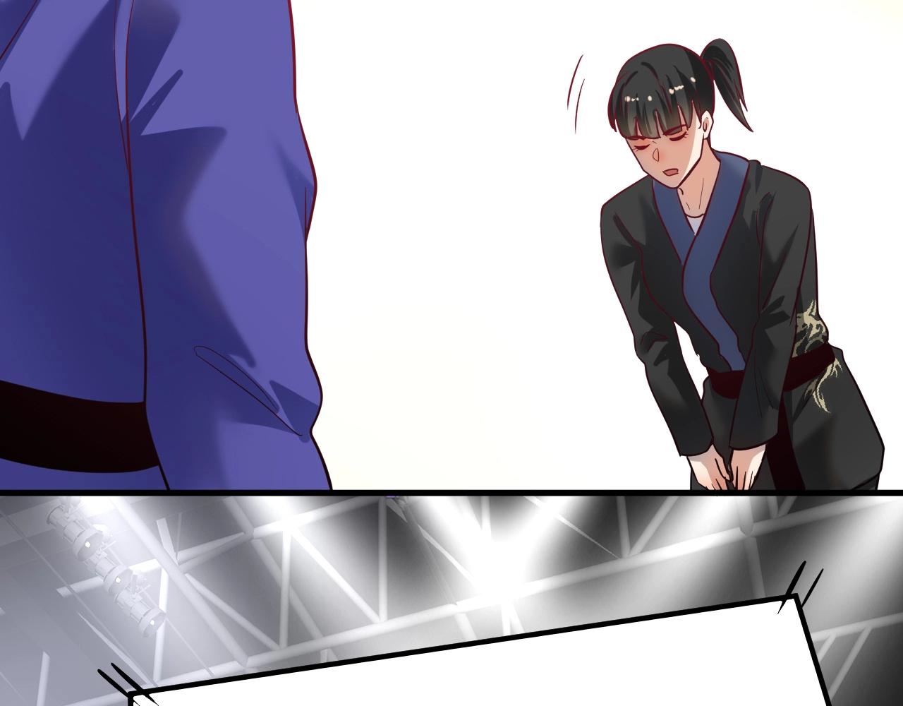第192话高手相惜85