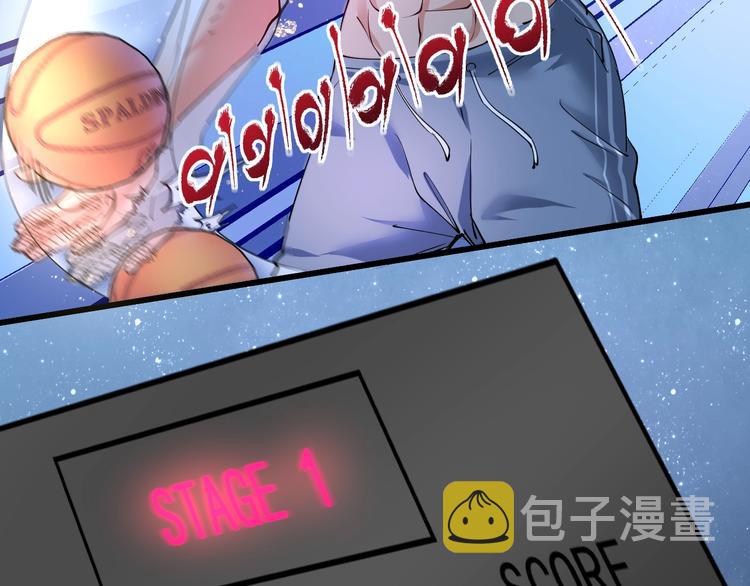 第45话 游戏厅的王者28