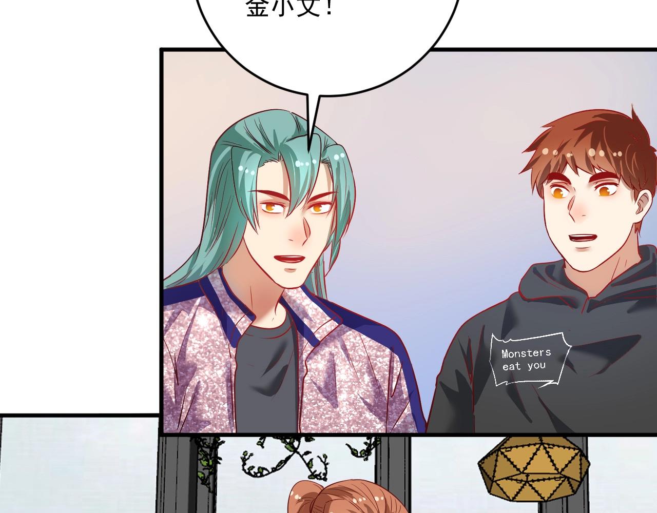 第202话被震惊的制作人29