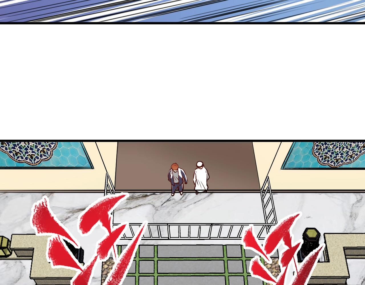 第168话 驯兽师孟凡76