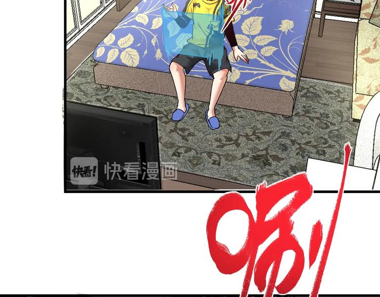 第89话 挑战配音45