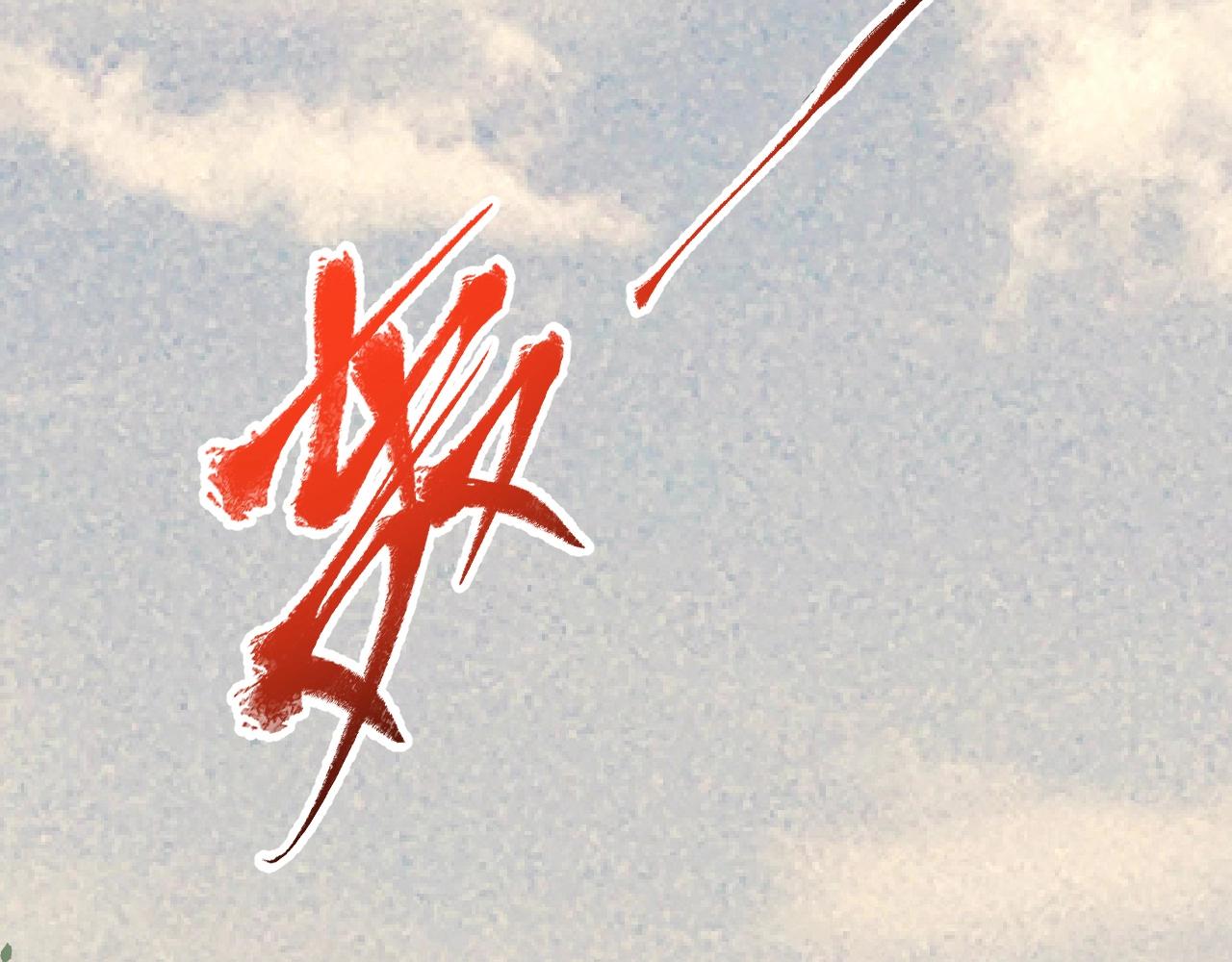 第208话 田径抢人58