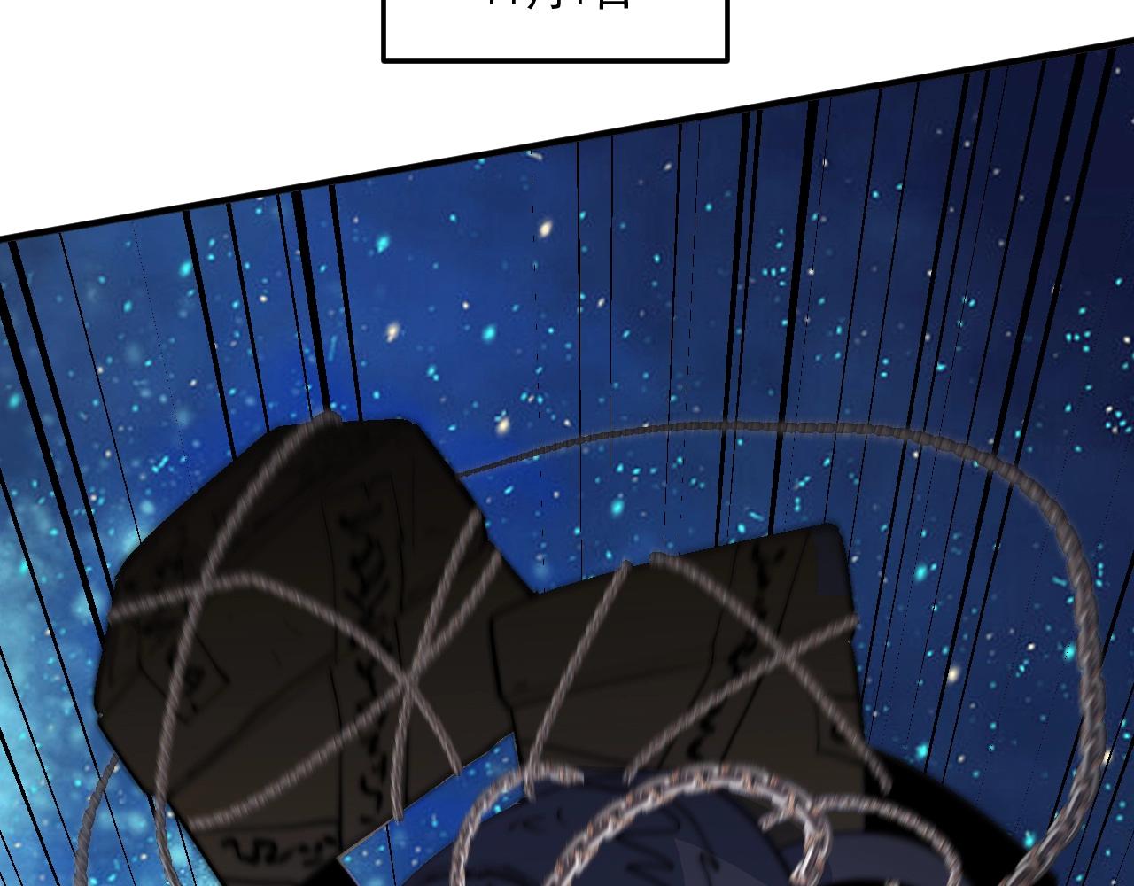 第219话 体坛奥斯卡！10