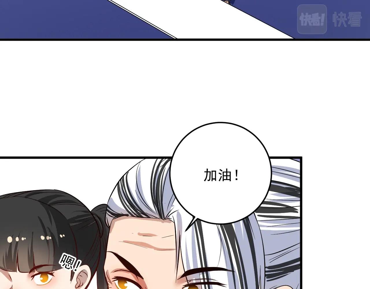 第194话我们赢了！62