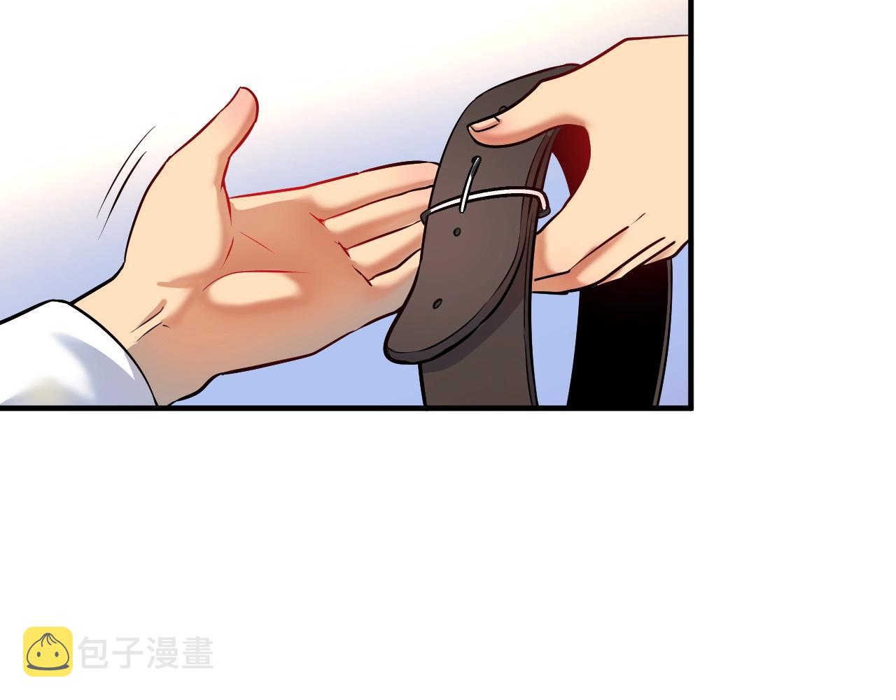 第166话 少年孟凡的奇幻漂流48