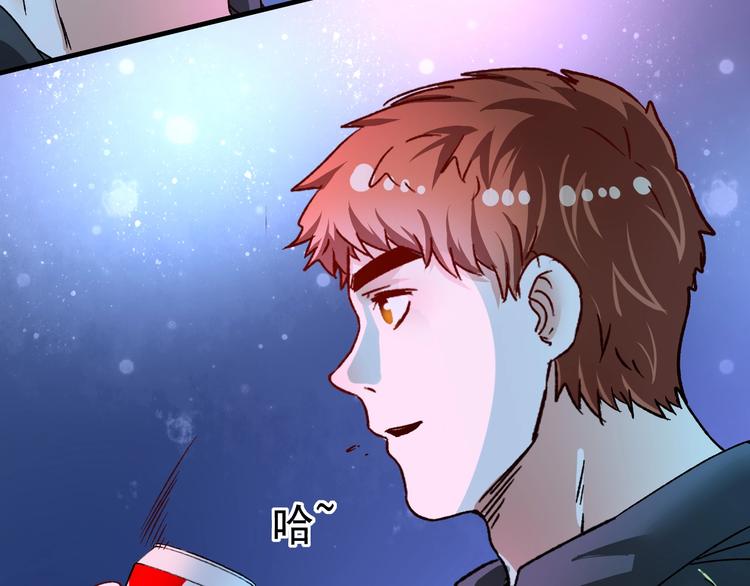 第50话 无敌喵喵拳118