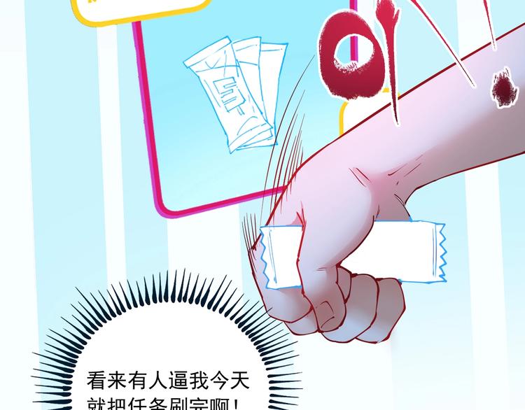 第44话 Air Jorfan157