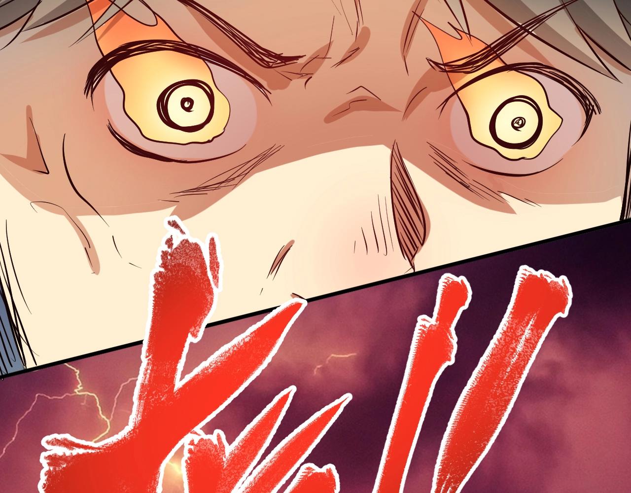 第214话 无耻栽赃79