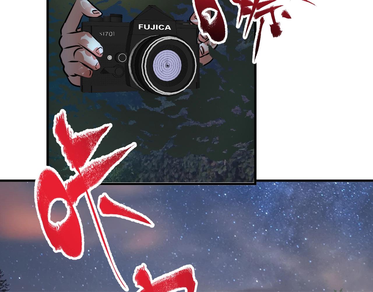 第177话 势如破竹79
