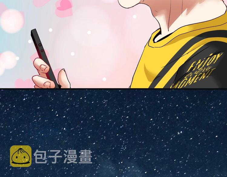 第78话 I can I up72