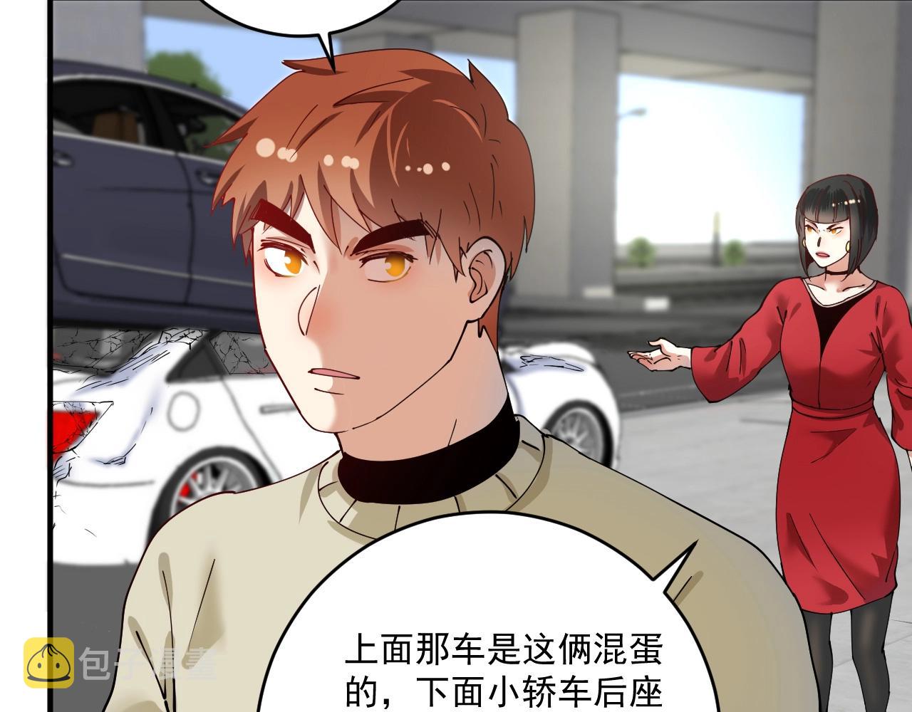 第160话 惊险一刻35
