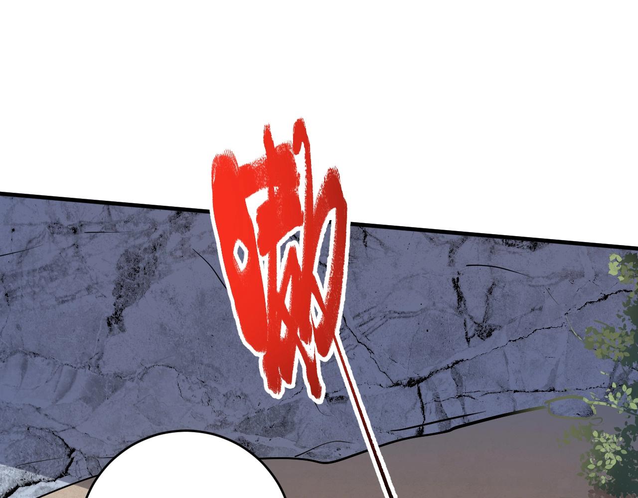 第181话 代言风波4