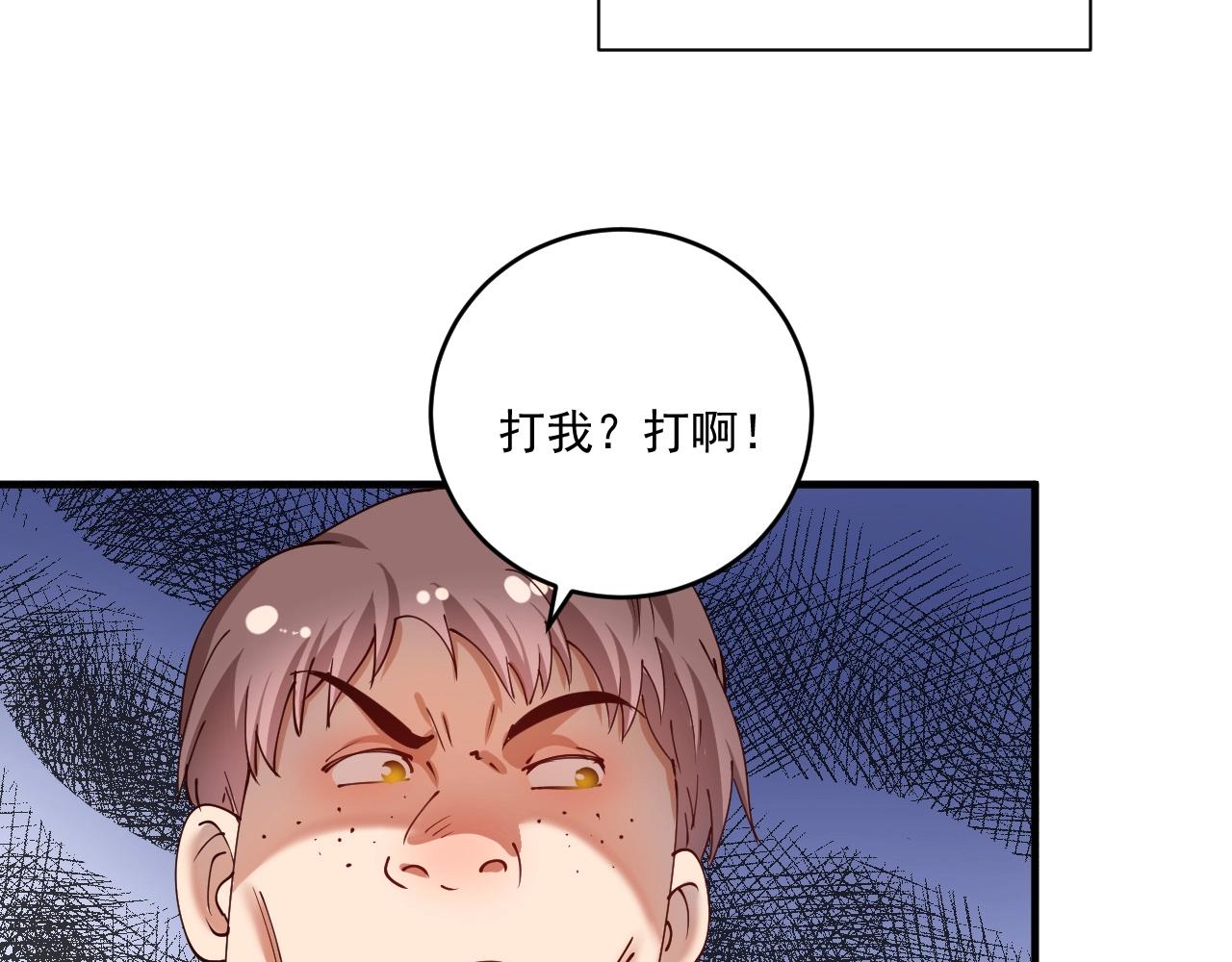 第160话 惊险一刻19