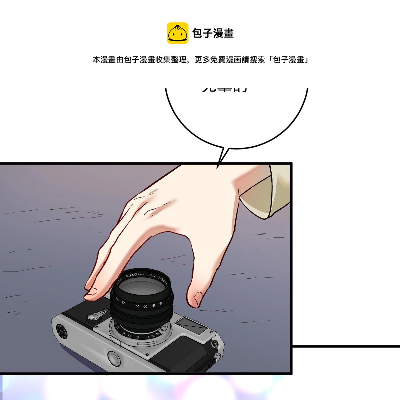 第163话 有美女来找？28