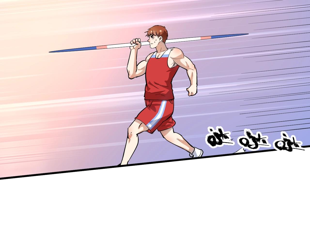 第235话 辞旧迎新40