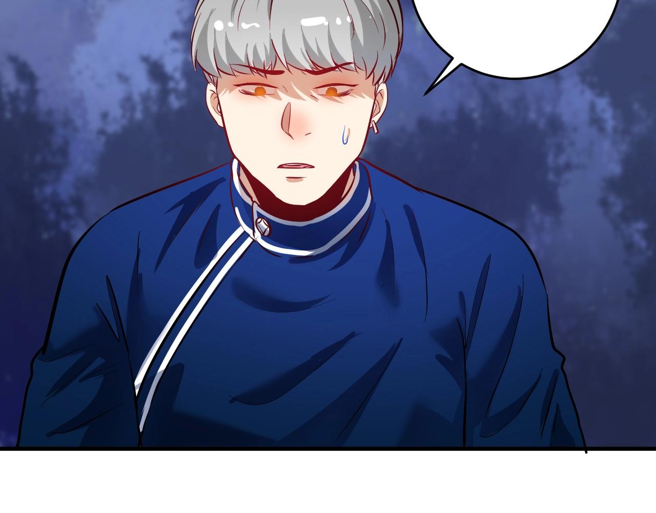 第214话 无耻栽赃15