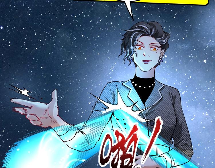 第48话 妈妈的观察细致入微29