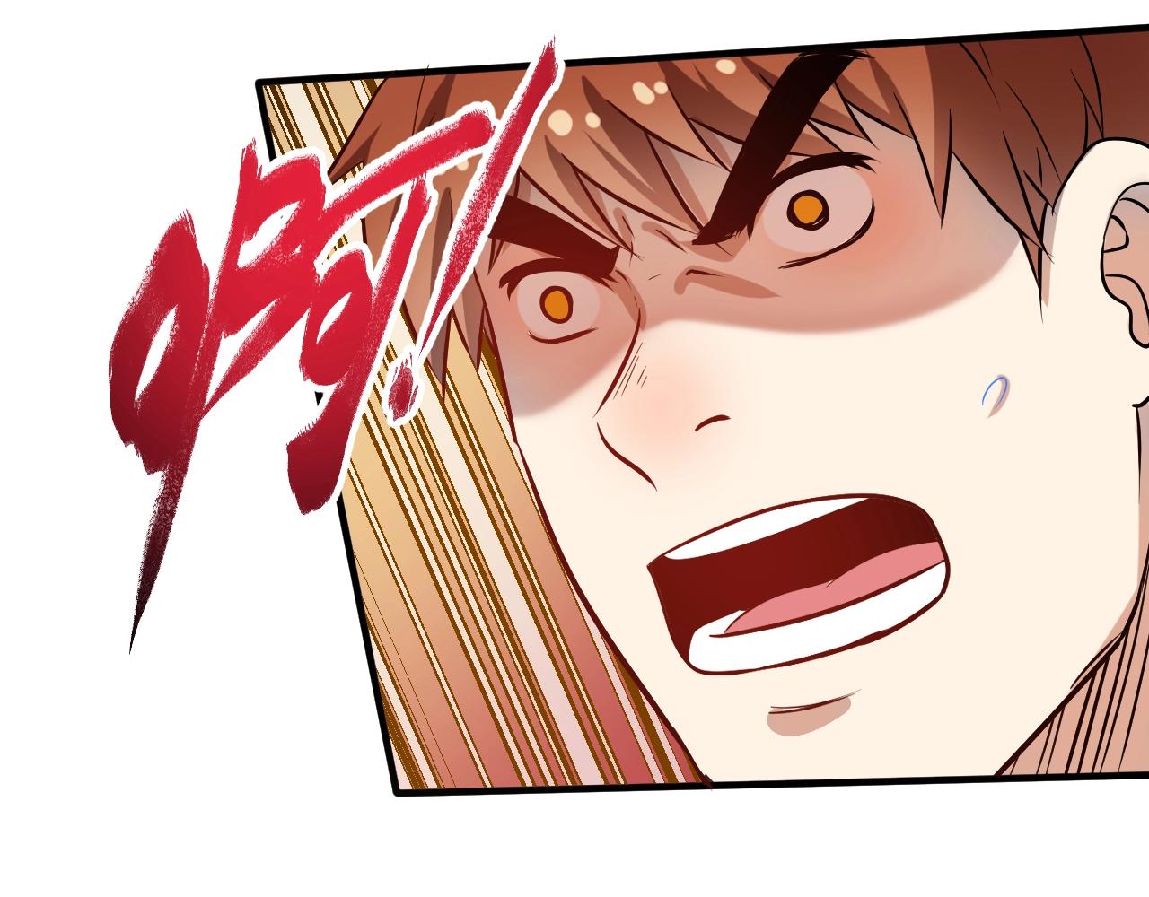 第172话 挑战记录11