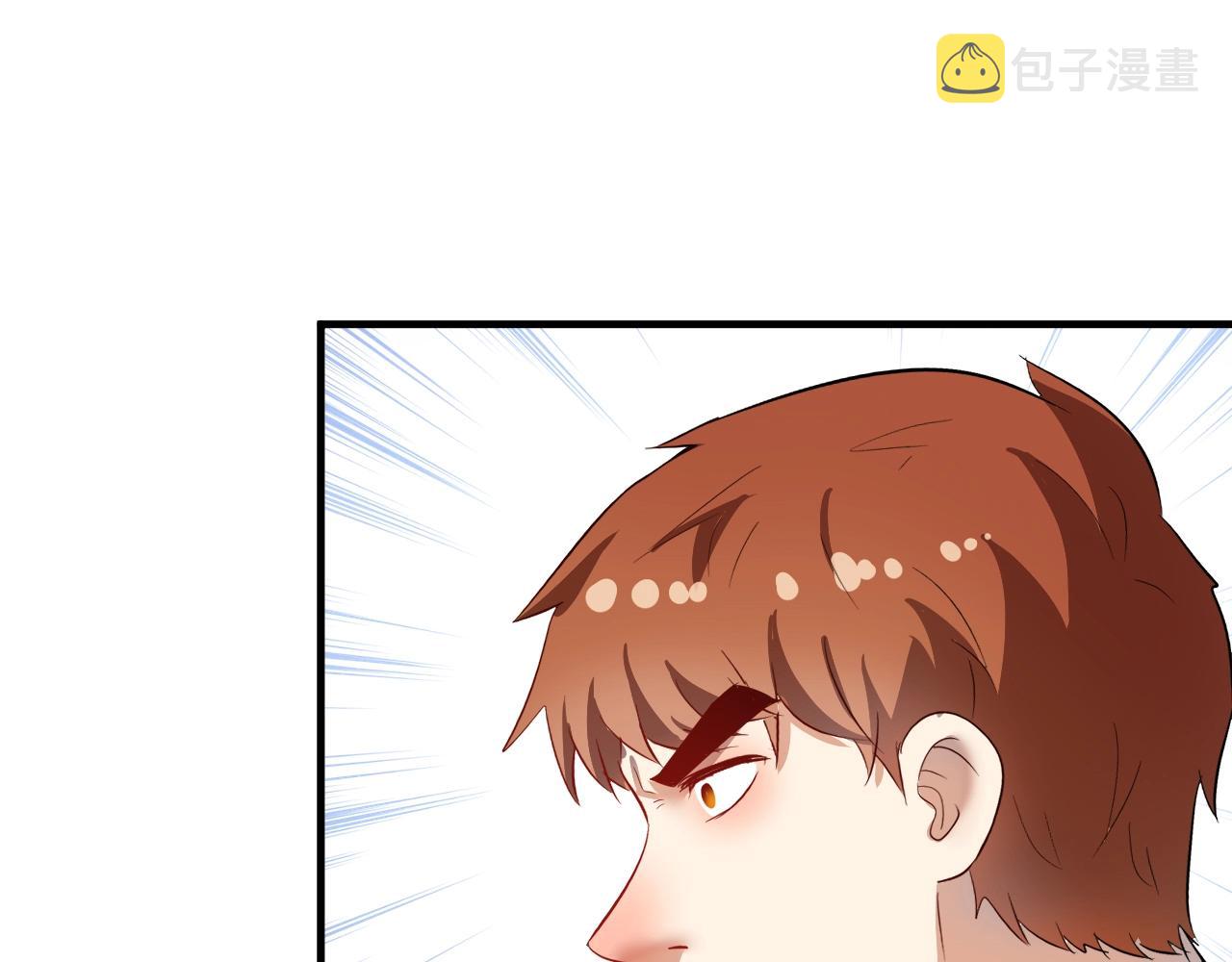 第224话 姐姐的男朋友？！24