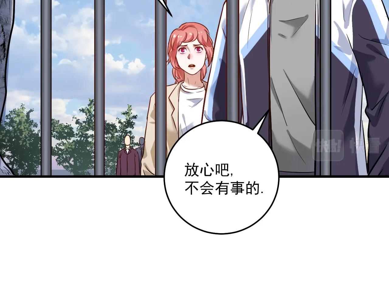 第180话 我的一个迪拜朋友101