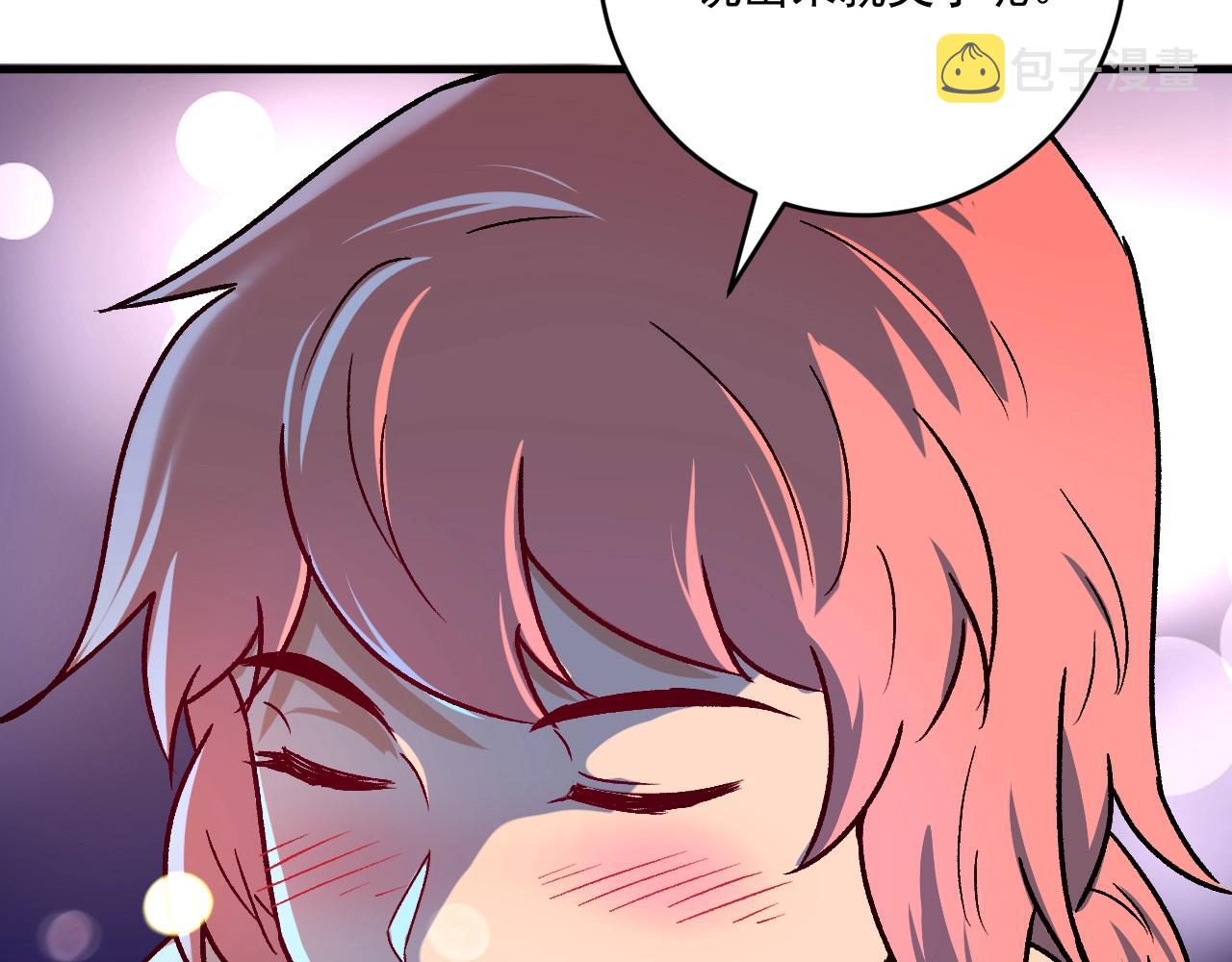 第139话 烟花、摩天轮和愿望105