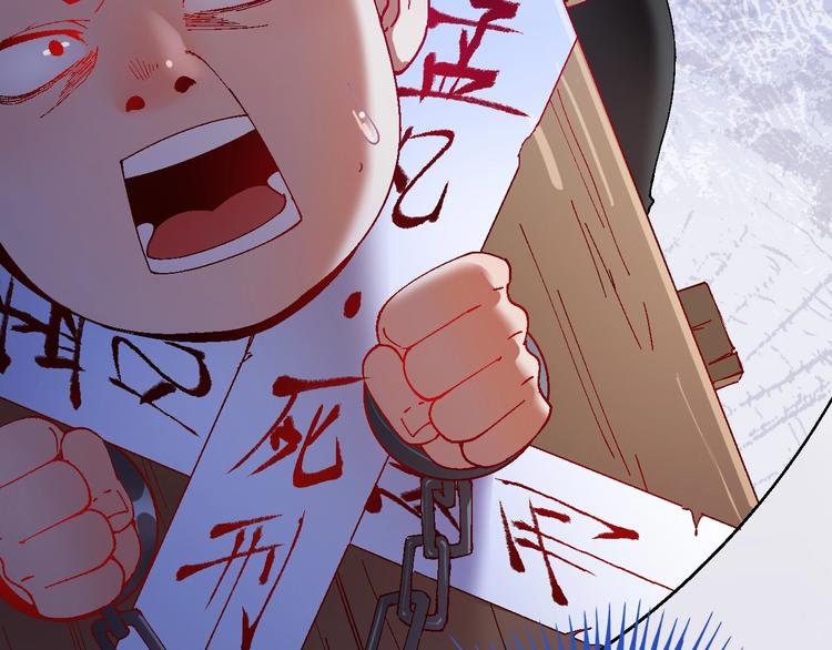 第6话 改变自己！36