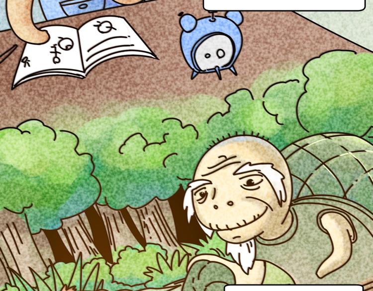 第91话 棚虫85
