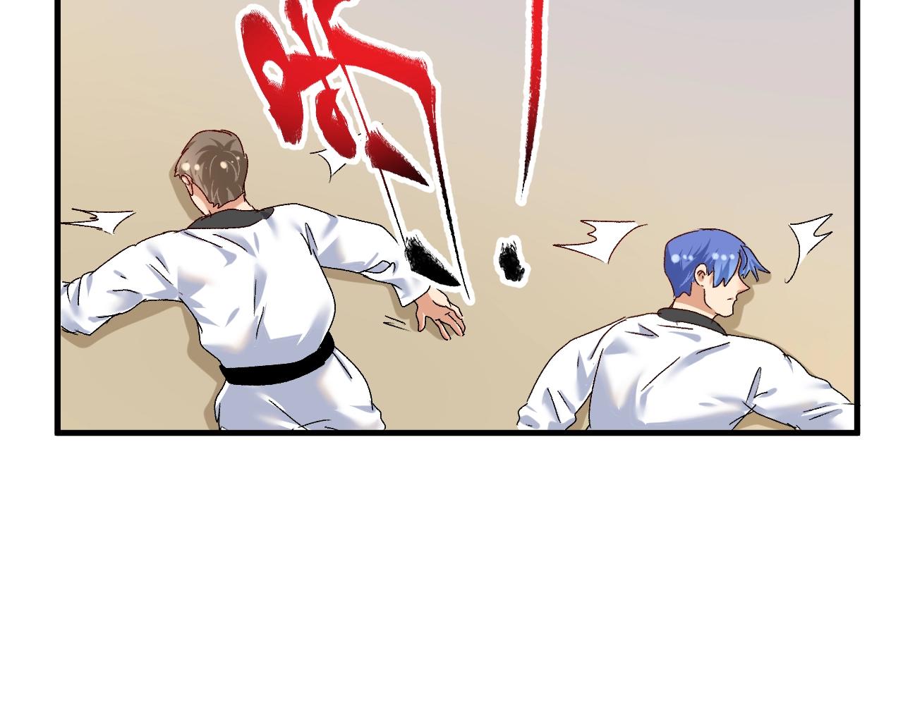 第130话 车轮战116