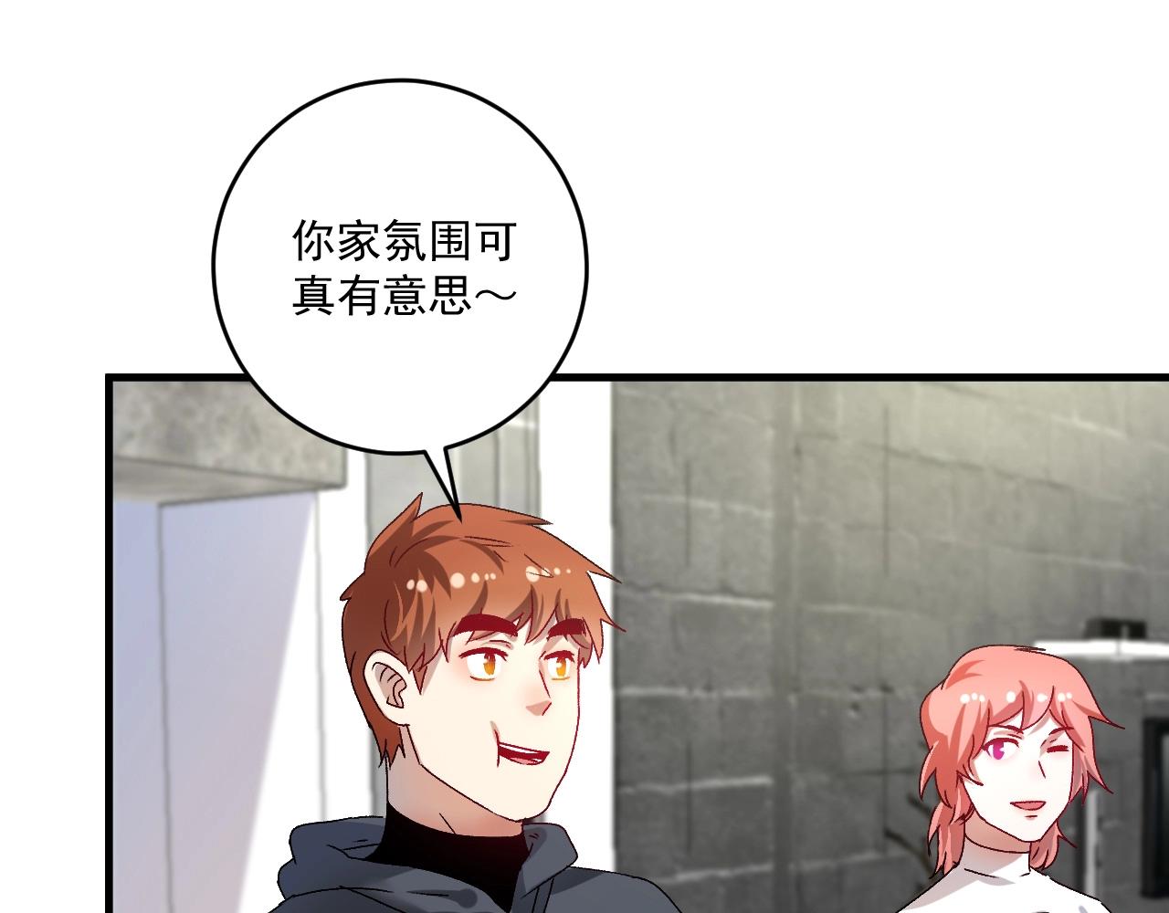 第139话 烟花、摩天轮和愿望27