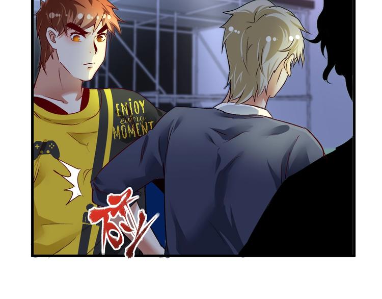 第86话 不破不立！18