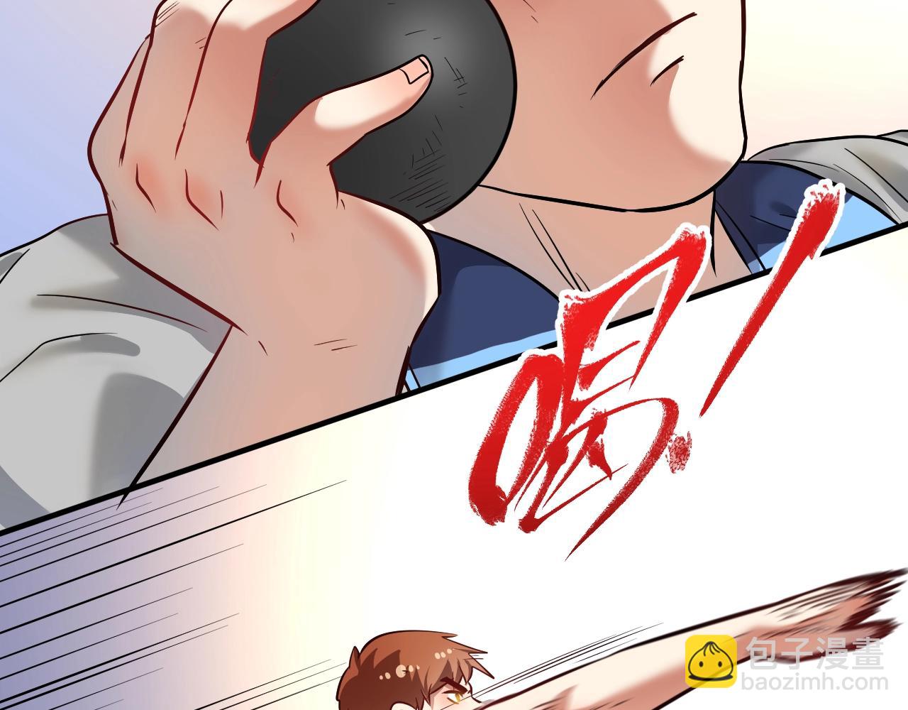 第207话 教练急了41