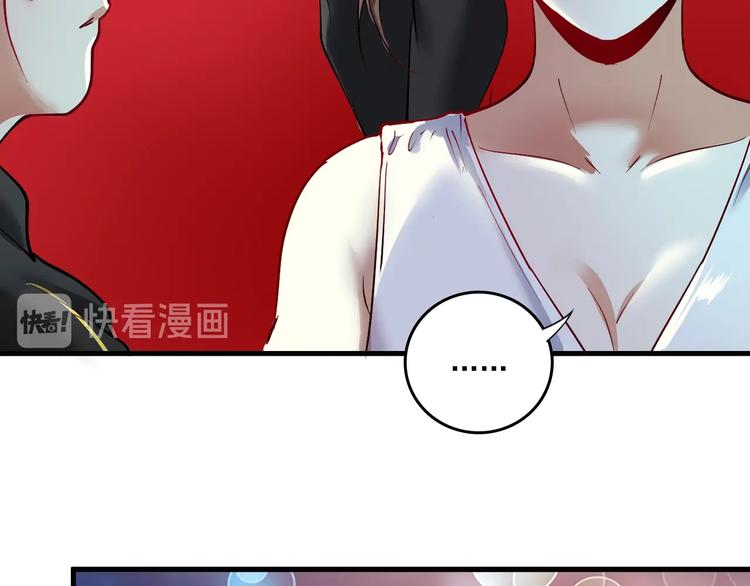 第37话 时尚芭莎45