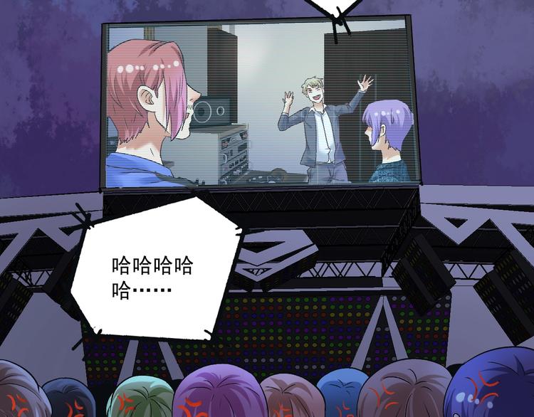 第78话 I can I up16